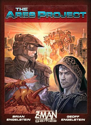 The Ares Project