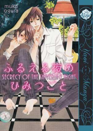 Secrecy of the Shivering Night