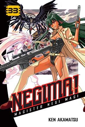 Negima! Volume 33