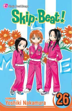 Skip Beat Vol 26