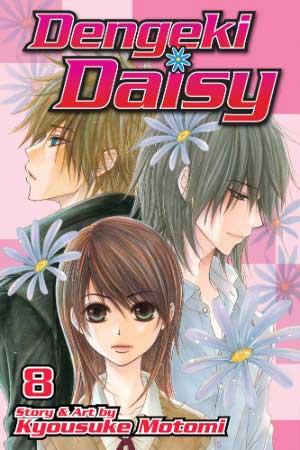 Dengeki Daisy Vol 8