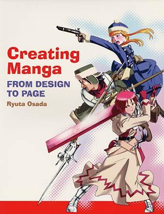 Creating Manga