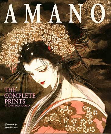 Amano: The Complete Prints