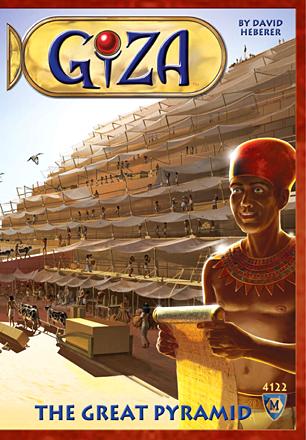 Giza - The Great Pyramid