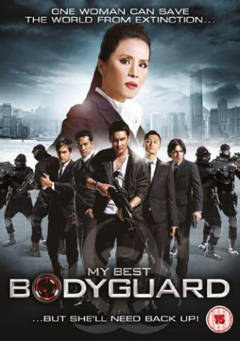 My Best Bodyguard
