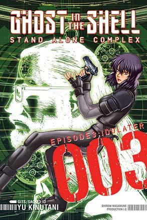 Ghost in the Shell Stand Alone Complex, volume 3