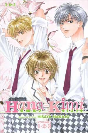 Hana-Kimi 3-in-1 Vol 1
