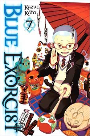 Blue Exorcist Vol 7