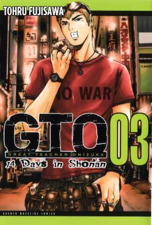 GTO: 14 Days in Shonan Vol 3