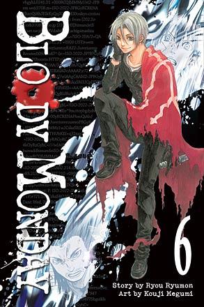 Bloody Monday volume 6