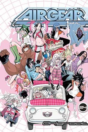 Air Gear 25