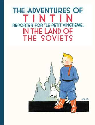 Tintin in the Land of the Soviets (facsimile)