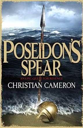 Poseidon's Spear Poseidon's Spear