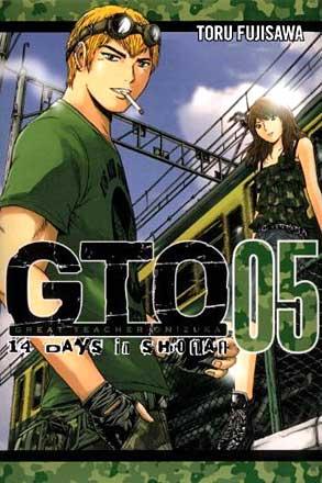GTO: 14 Days in Shonan Vol 5