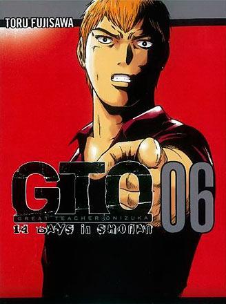 GTO: 14 Days in Shonan Vol 6