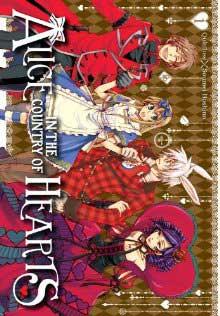 Alice In the Country of Hearts Omnibus Vol 1