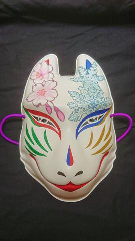 Folk Art Mask Kitsune (Kacho Fugetsu Fox)