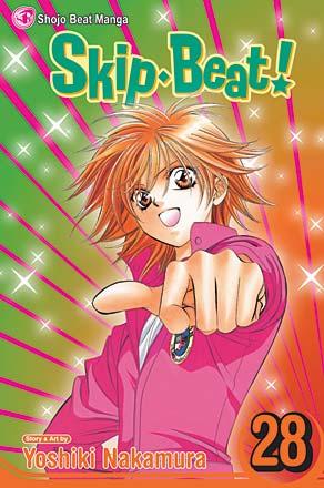 Skip Beat Vol 28