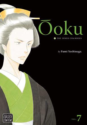 Ooku: The Inner Chambers Vol 7