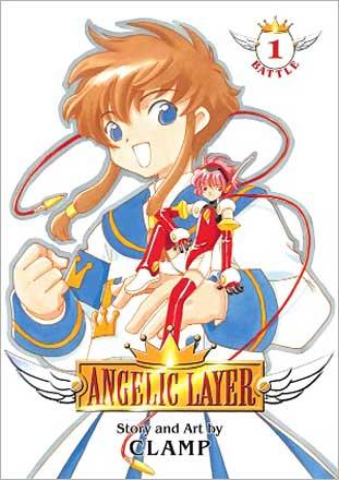 Angelic Layer Omnibus Book 1