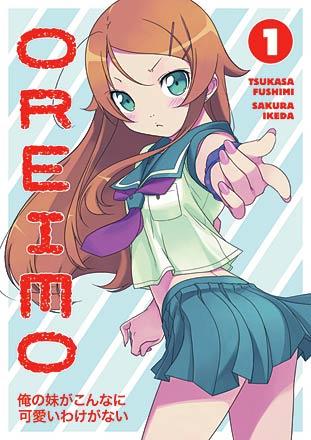 Oreimo Vol 1