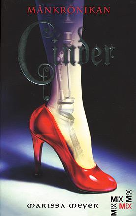 Cinder
