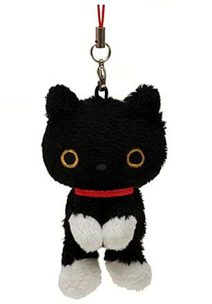Plush Charm: Black
