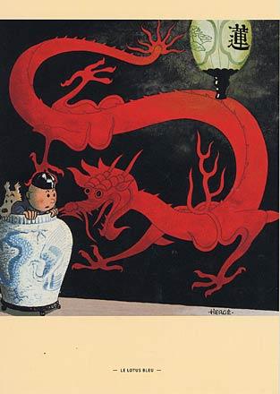 Vykort - illustration Lotus blå