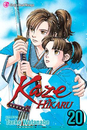 Kaze Hikaru Vol 20