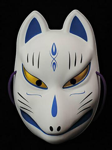 Folk Art Mask Kitsune (Blue Pattern Fox)