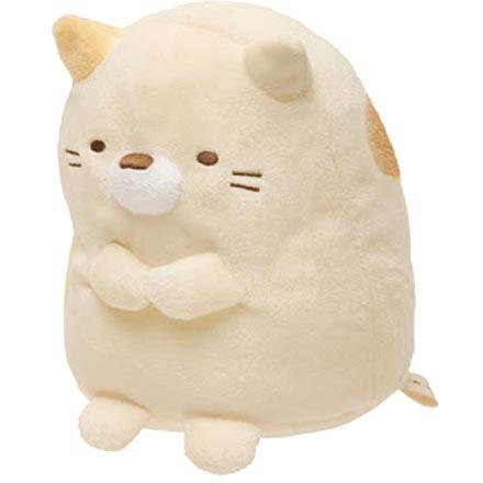 Plush Neko: Small