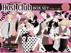 Ouran High School Host Club Boxed Set