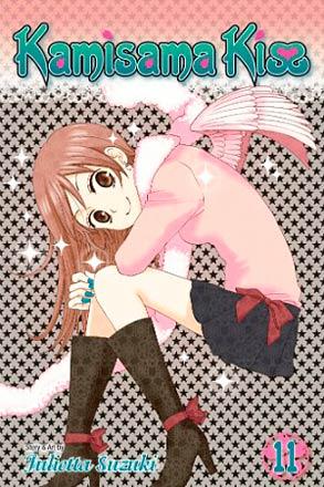 Kamisama Kiss Vol 11 Kamisama Kiss Vol 11