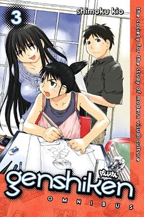 Genshiken Omnibus Vol 3