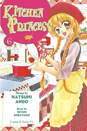 Kitchen Princess Omnibus vol 3