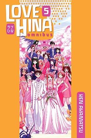 Love Hina Omnibus Vol 5