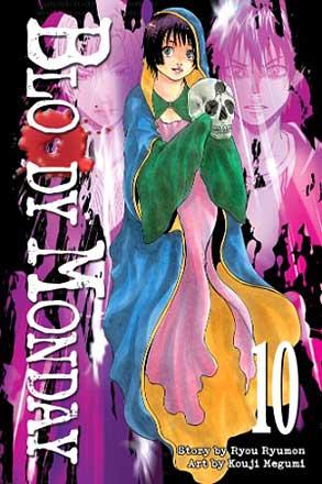 Bloody Monday volume 10