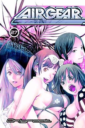 Air Gear 27