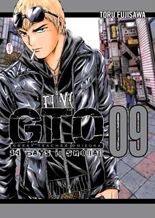 GTO: 14 Days in Shonan Vol 9 GTO: 14 Days in Shonan Vol 9