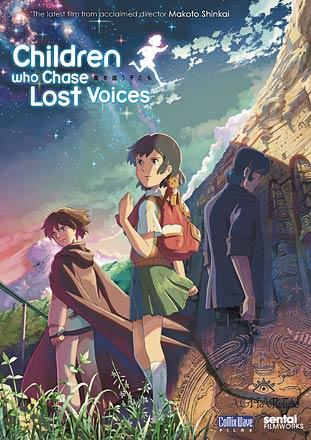 Children Who Chase Lost Voices