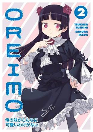Oreimo Vol 2