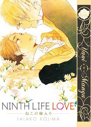 Ninth Life Love