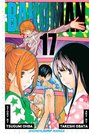 Bakuman Vol 17 Bakuman Vol 17