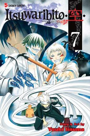 Itsuwaribito Vol 7