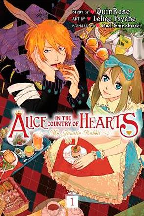 Alice In the Country of Hearts: My Fanatic Rabbit Vol 1