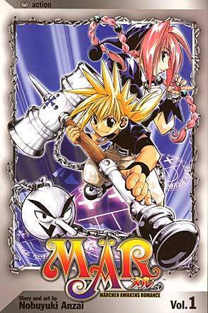 MÄR Vol 1