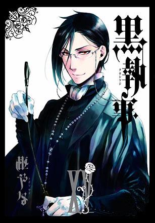 Kuroshitsuji Black Butler vol. 15 (Japansk)