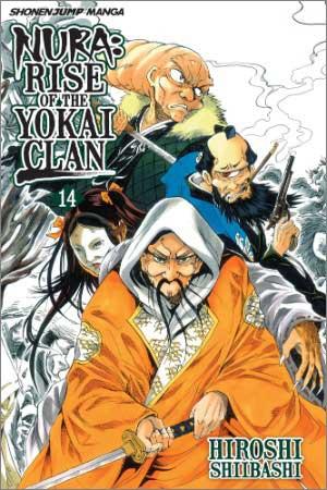 Nura: Rise of the Yokai Clan Vol 14