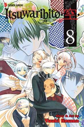 Itsuwaribito Vol 8 Itsuwaribito Vol 8