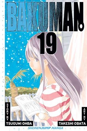Bakuman Vol 19 Bakuman Vol 19